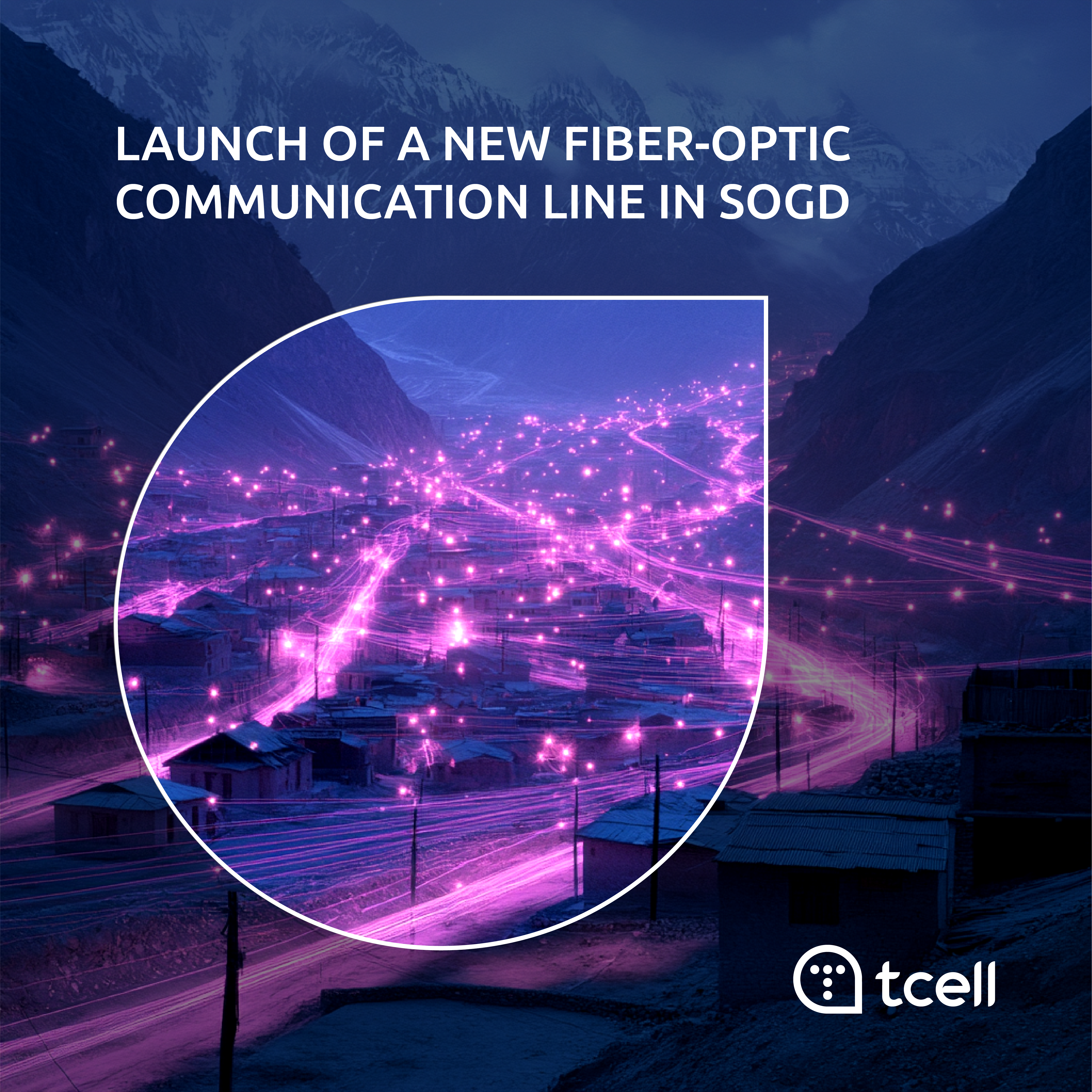 Launch of a new optical line in Sughd